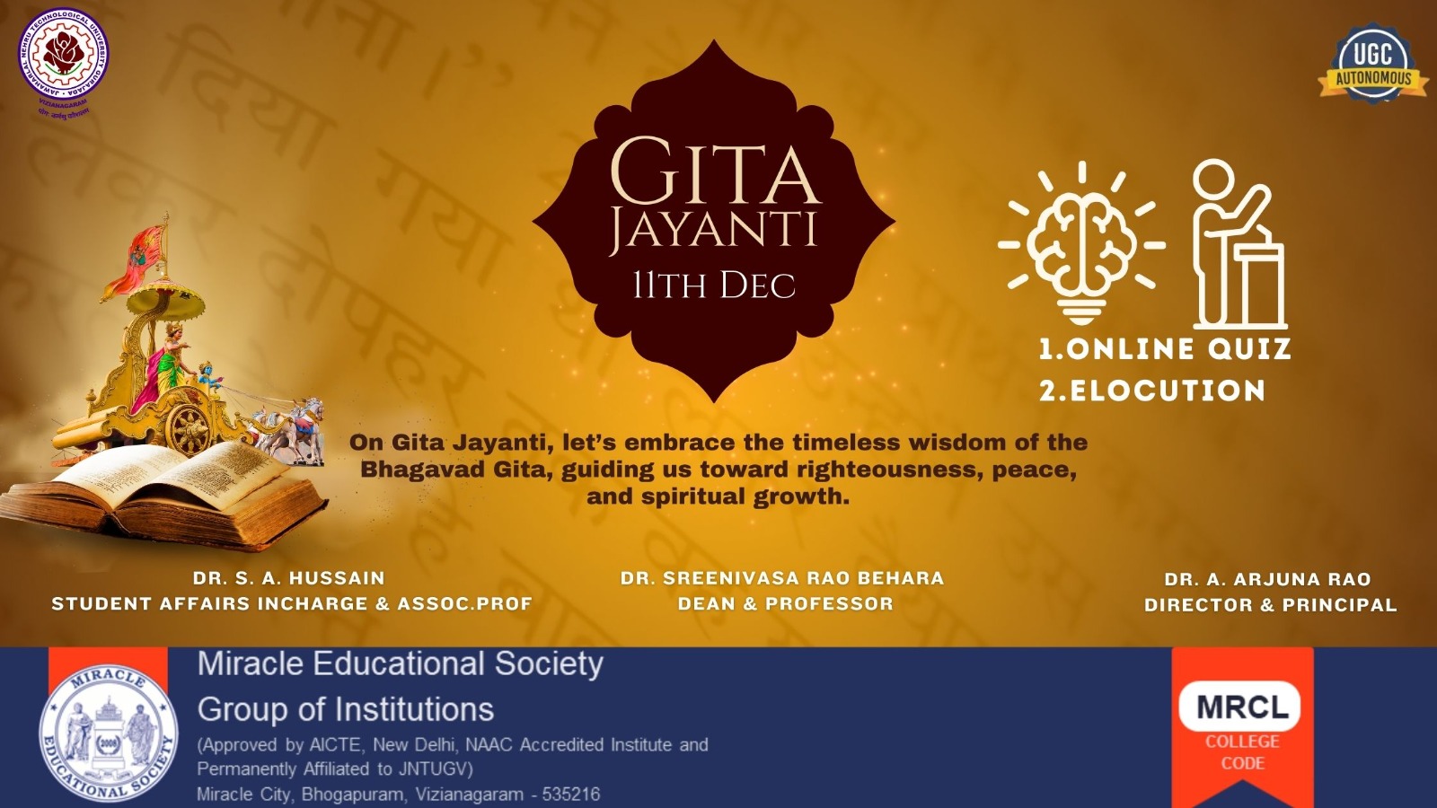 Gita Jayanthi Celebrations on 11th Dec, 2025 with Online Quiz and Elocution Competition on Bhagwat Geetha Slokas