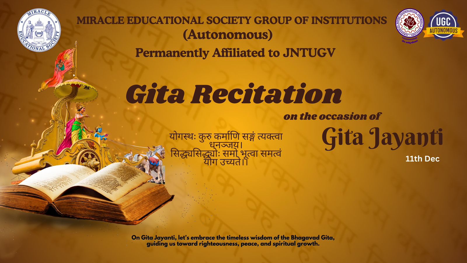Bhagwat Gita Jayanthi