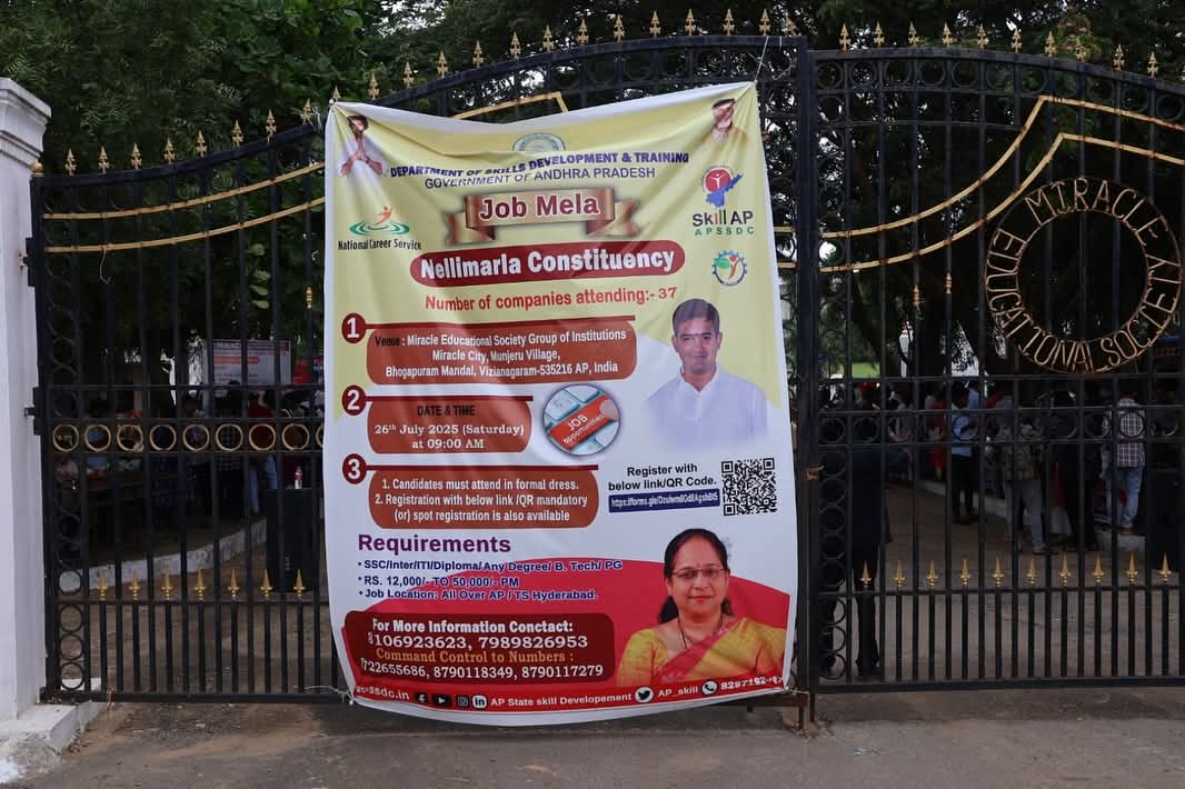 Job Mela at Miracle educational society group of Institutions with the Initiative of Honorable MLA Nellimarla Smt Lokam Naga Madhavi