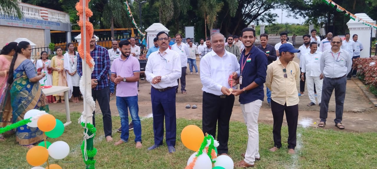 79th Independence Day Celebrations